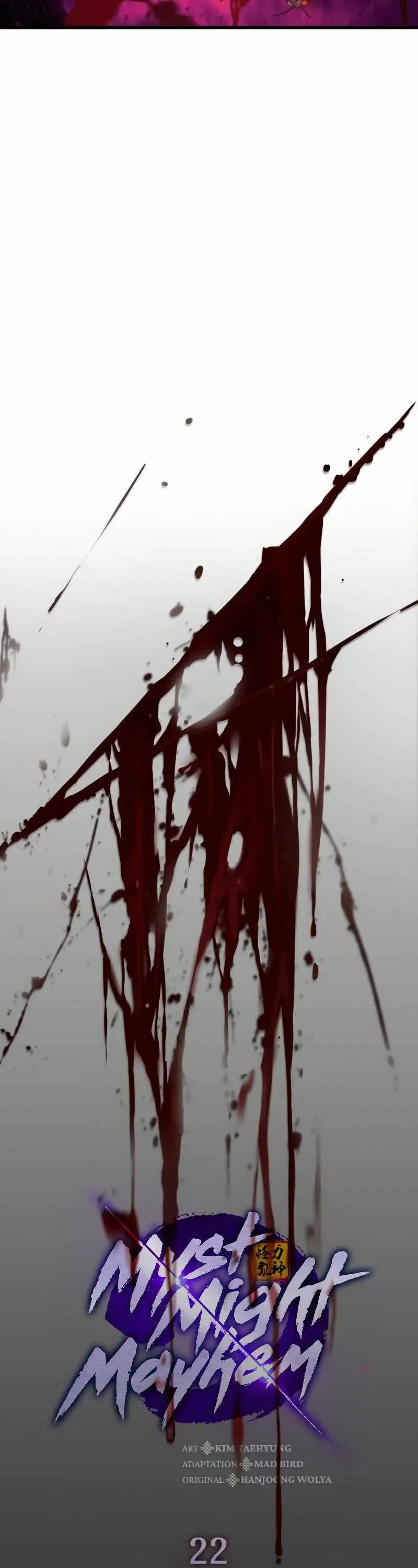 Chapter 29 - Image 5