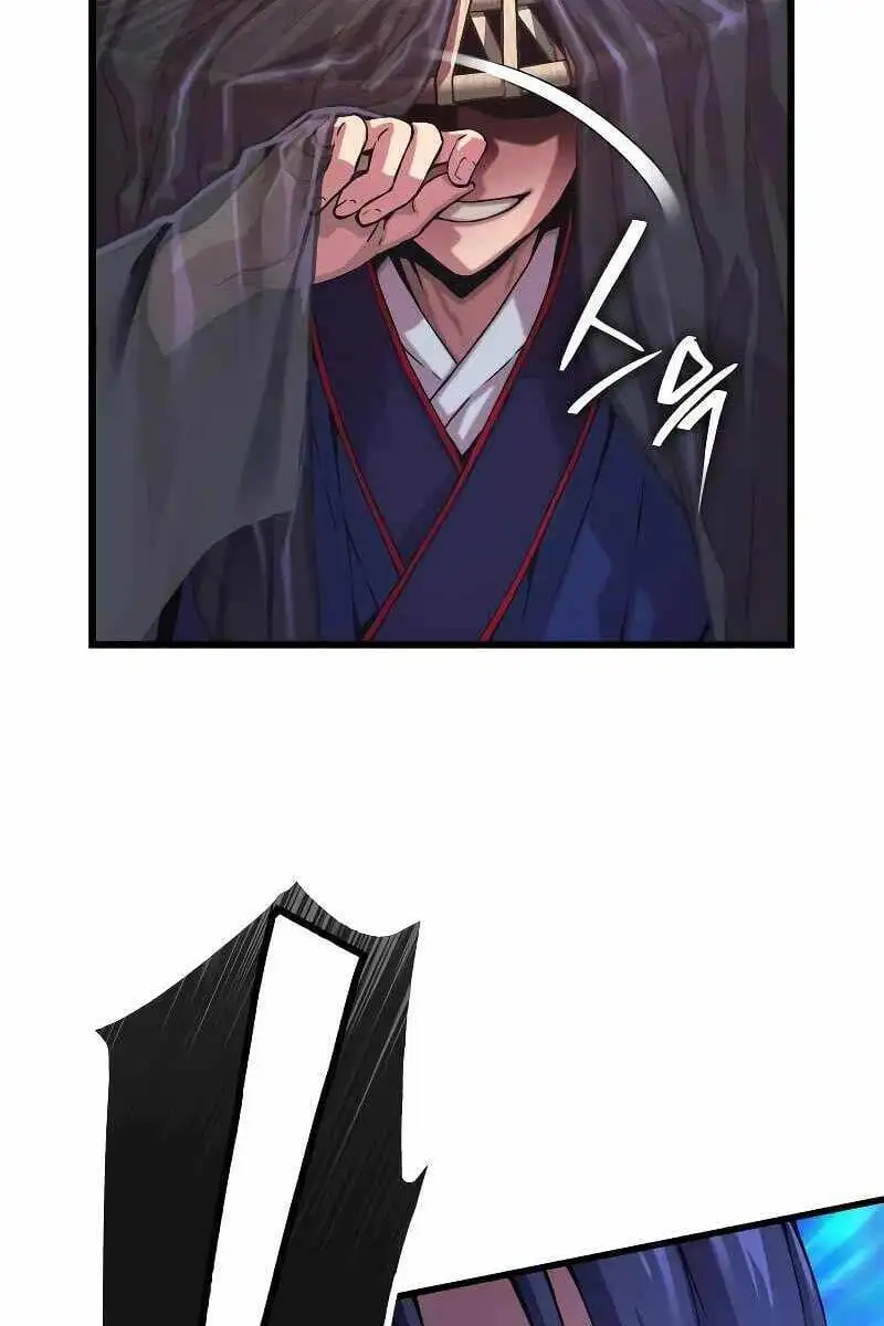 Chapter 3 - Image 6