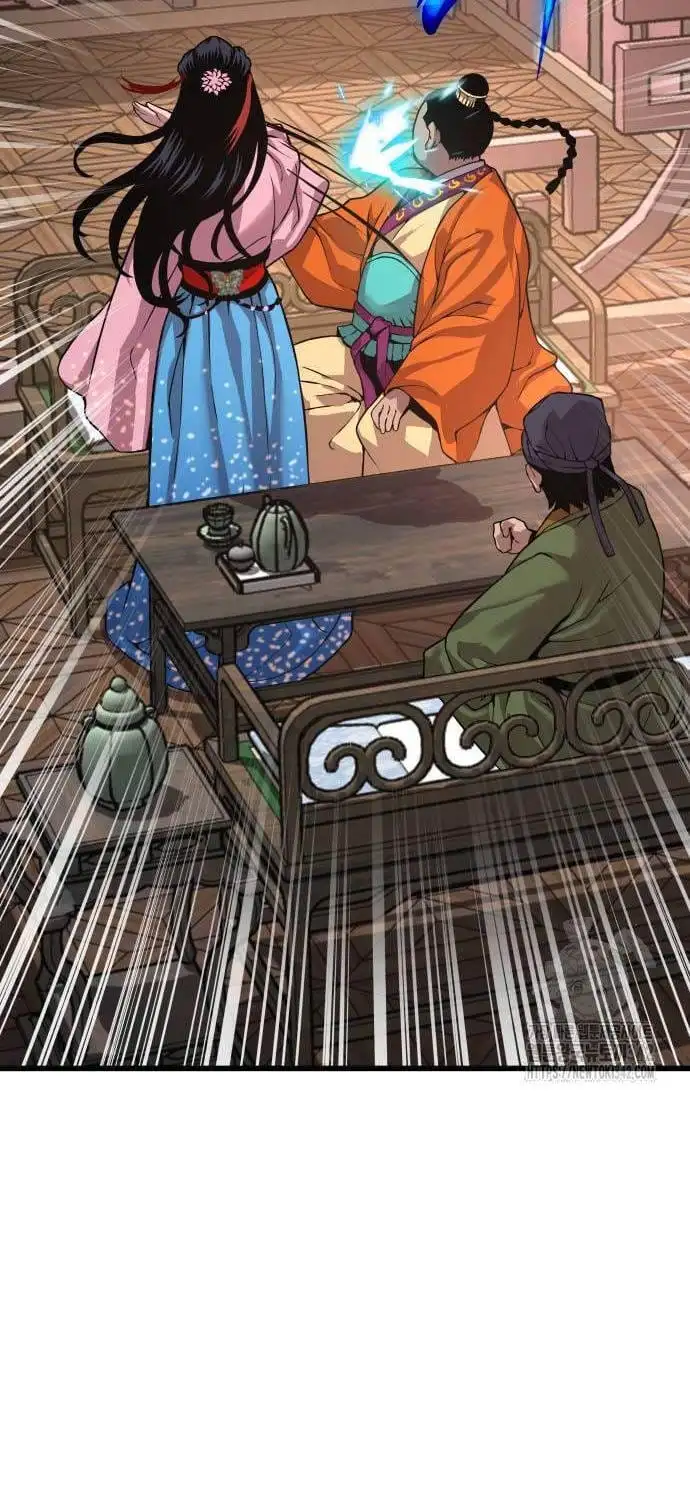 Chapter 36 - Image 3