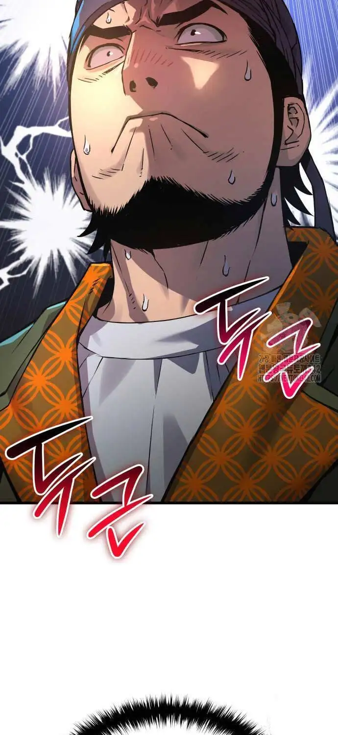 Chapter 37 - Image 33