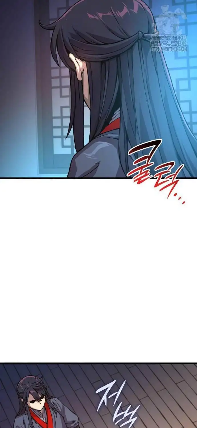 Chapter 40 - Image 30