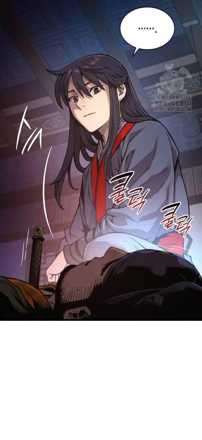 Chapter 40 - Image 32