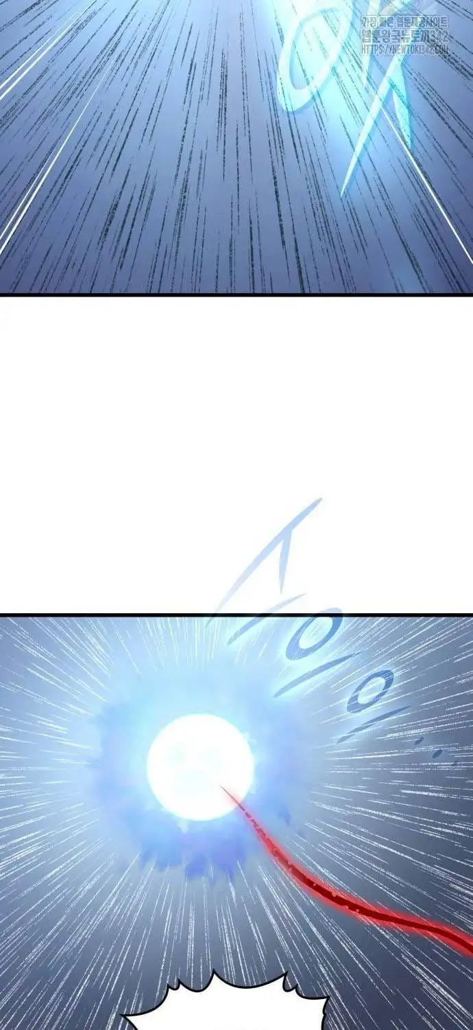 Chapter 41 - Image 2