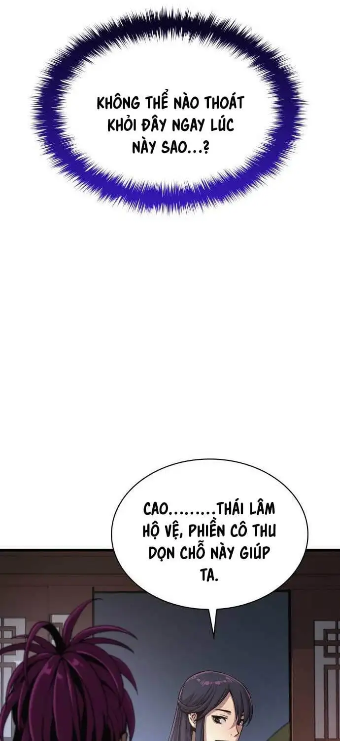 Chapter 42 - Image 23