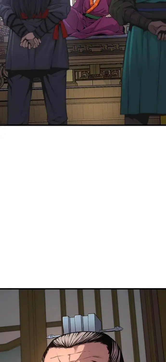 Chapter 44 - Image 4