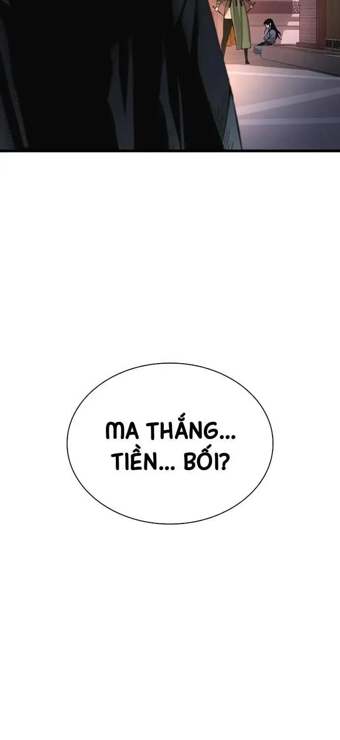 Chapter 46 - Image 31