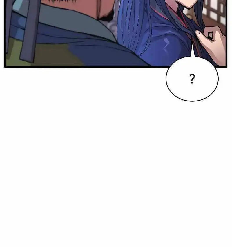 Chapter 5 - Image 69