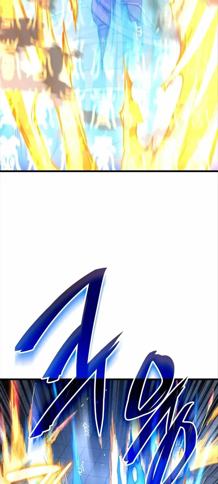 Chapter 51 - Image 4