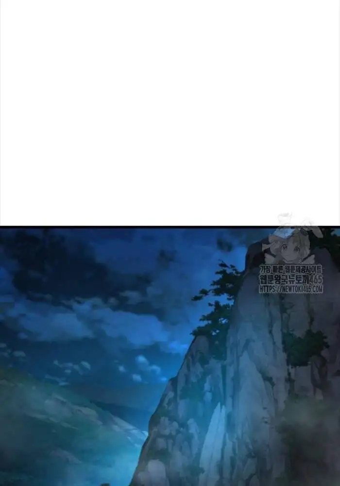 Chapter 68 - Image 57