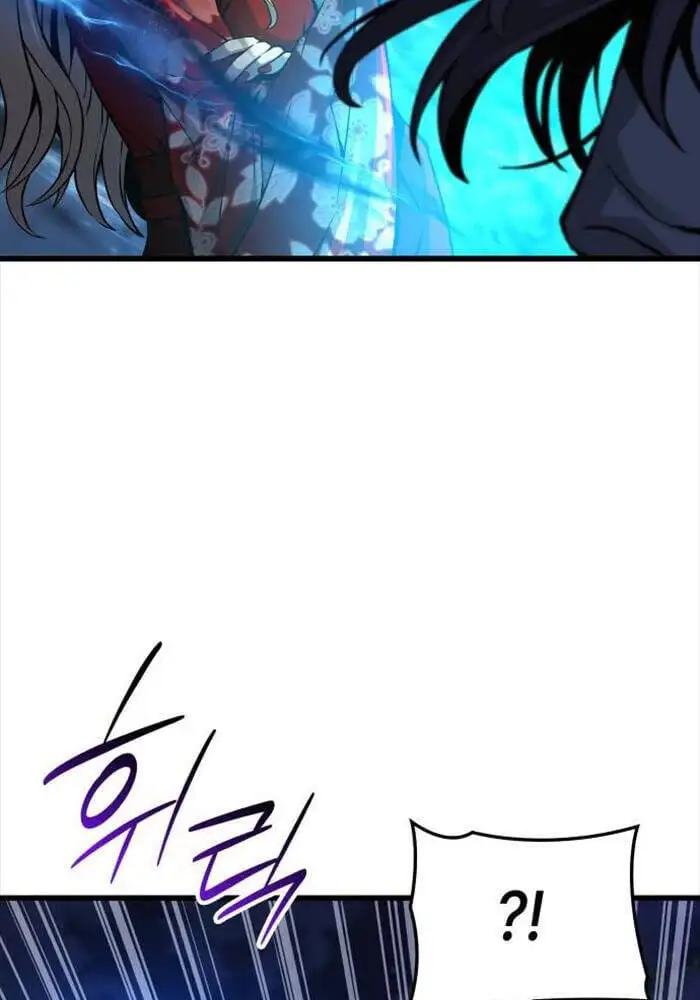 Chapter 69 - Image 30