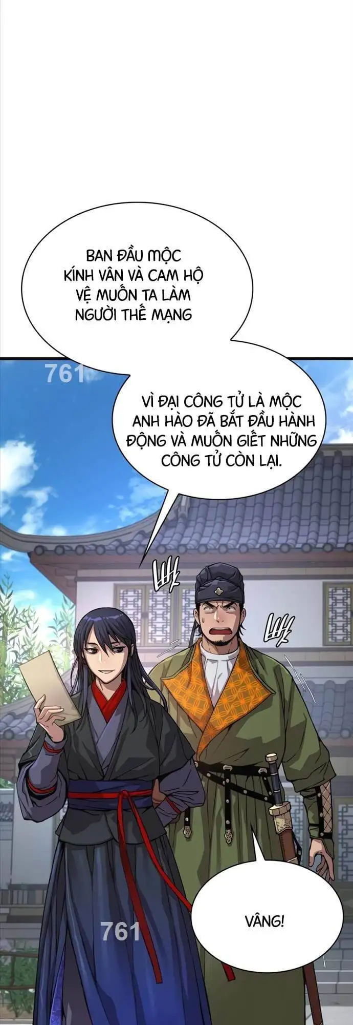 Chapter 7 - Image 16