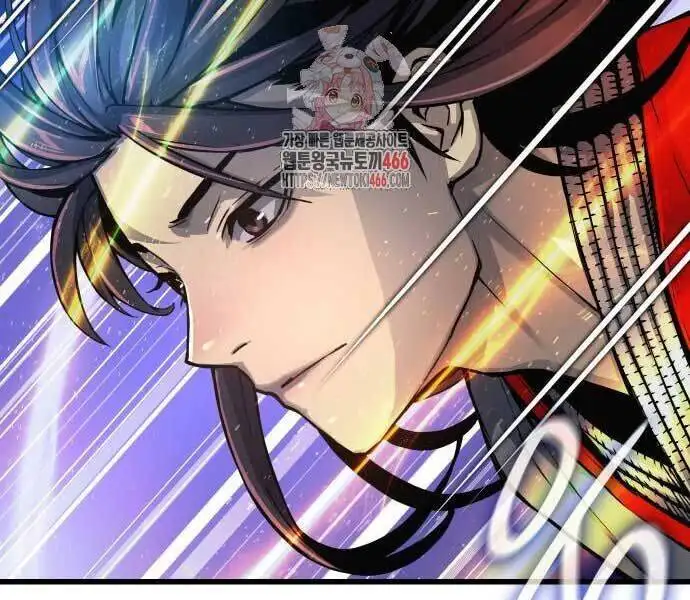 Chapter 70 - Image 3