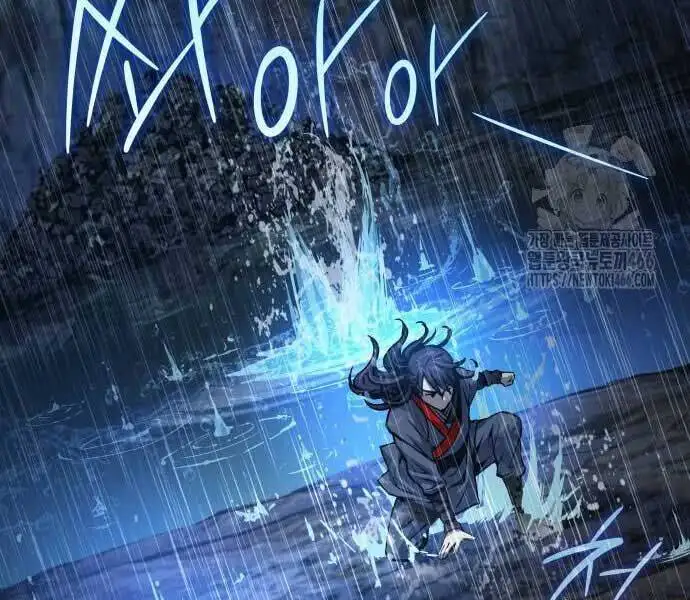 Chapter 70 - Image 44