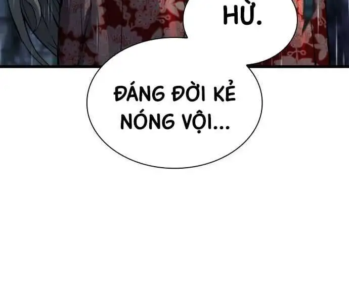 Chapter 71 - Image 3