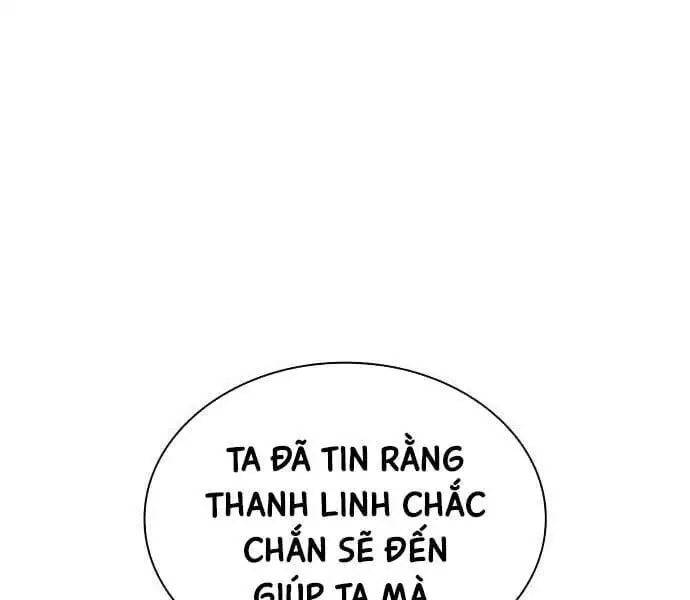 Chapter 71 - Image 6