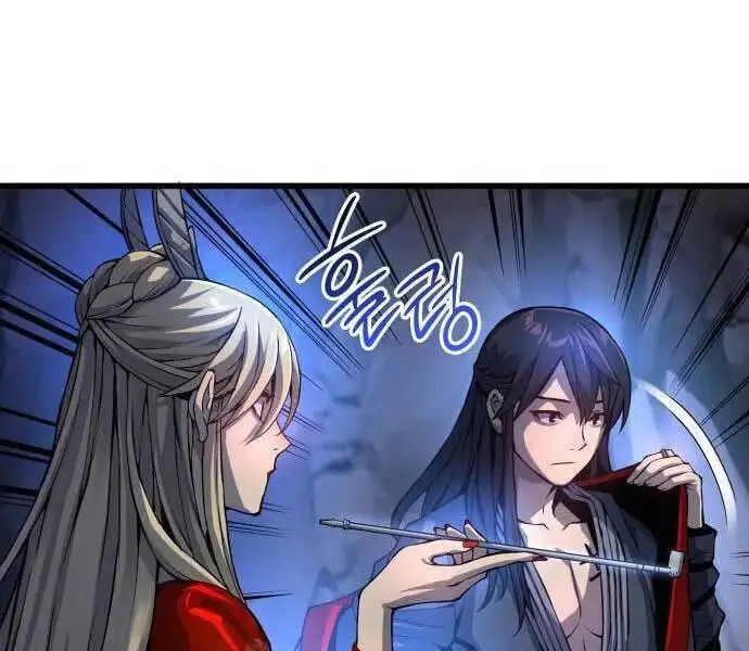 Chapter 71 - Image 52