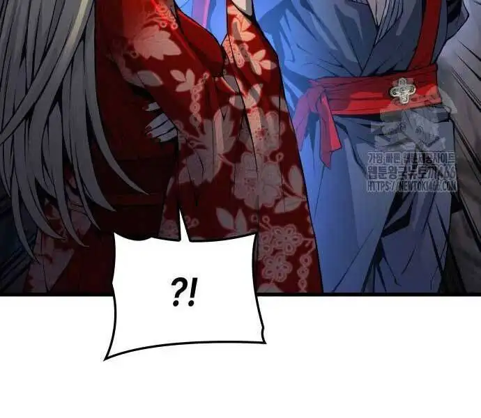 Chapter 71 - Image 53
