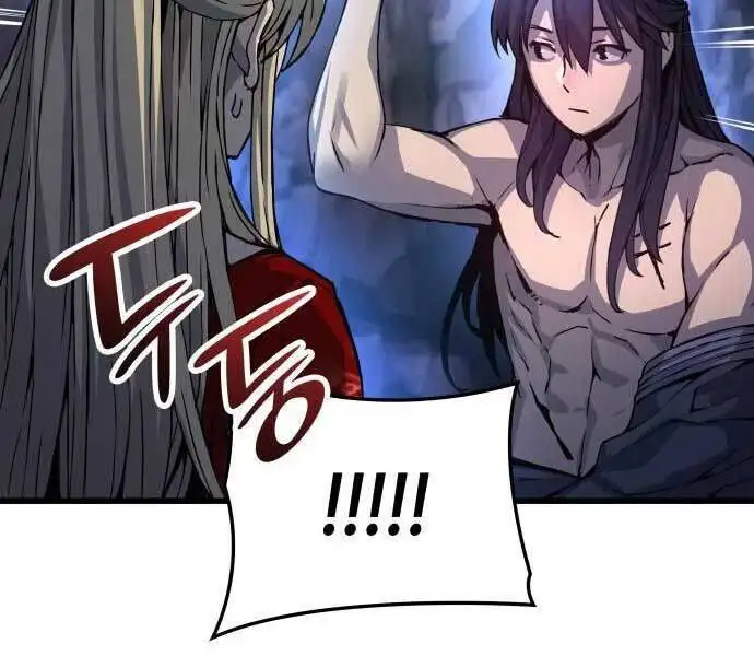 Chapter 71 - Image 65