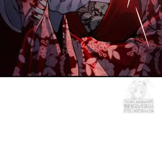 Chapter 72 - Image 42