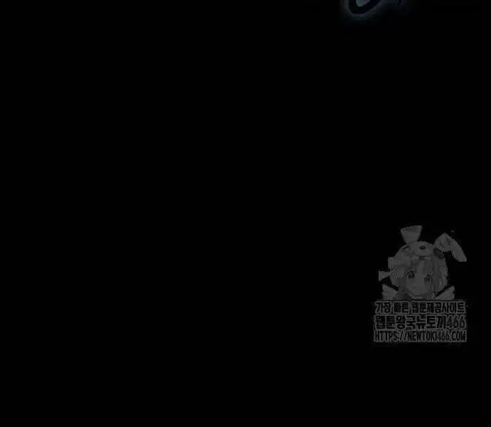 Chapter 73 - Image 15