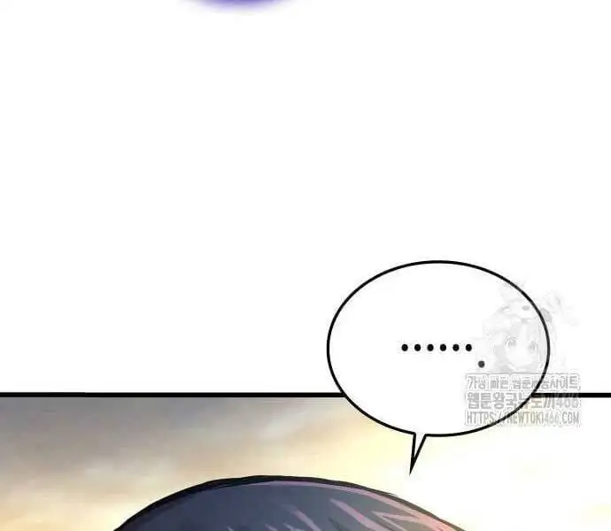 Chapter 73 - Image 31