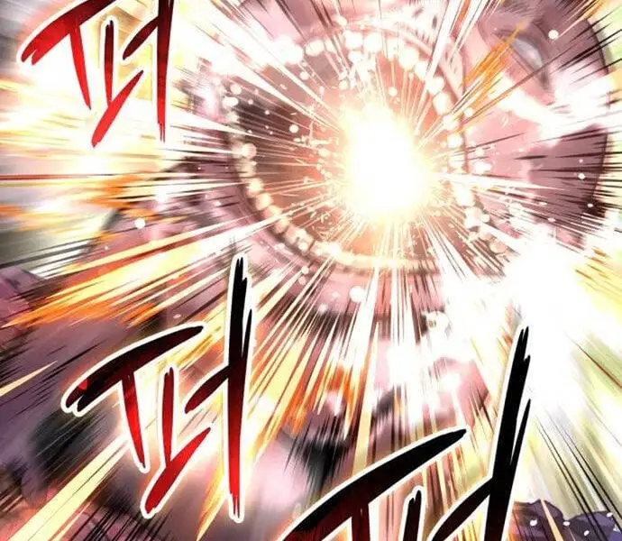 Chapter 74 - Image 24