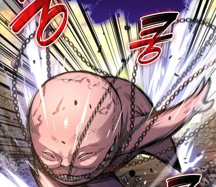 Chapter 74 - Image 8