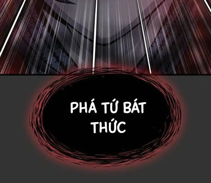 Chapter 77 - Image 2