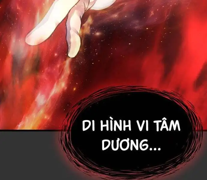 Chapter 77 - Image 6