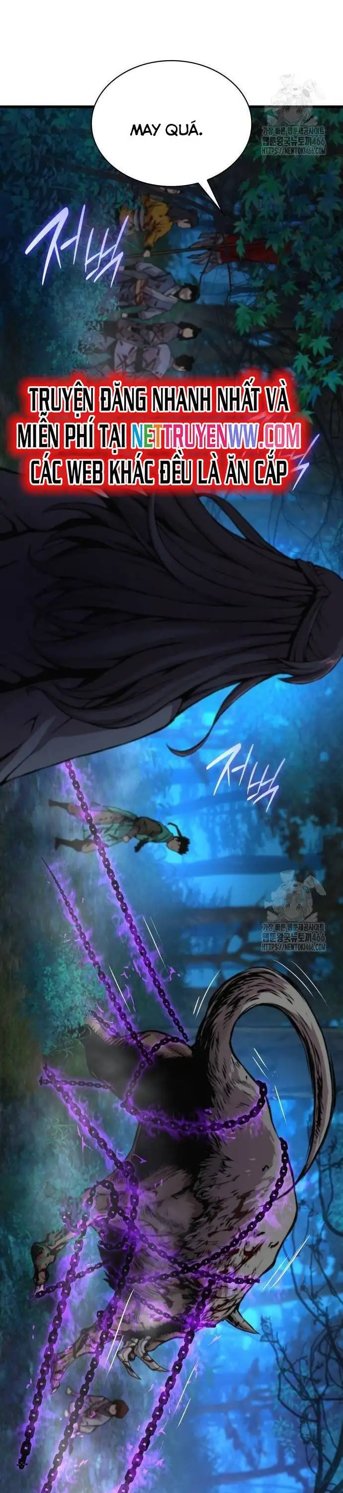 Chapter 79 - Image 17
