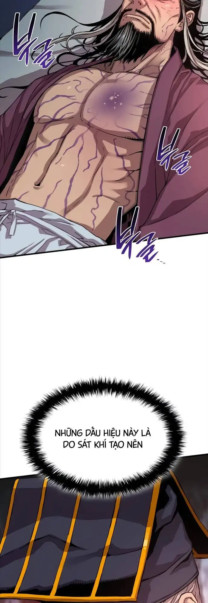 Chapter 8 - Image 5