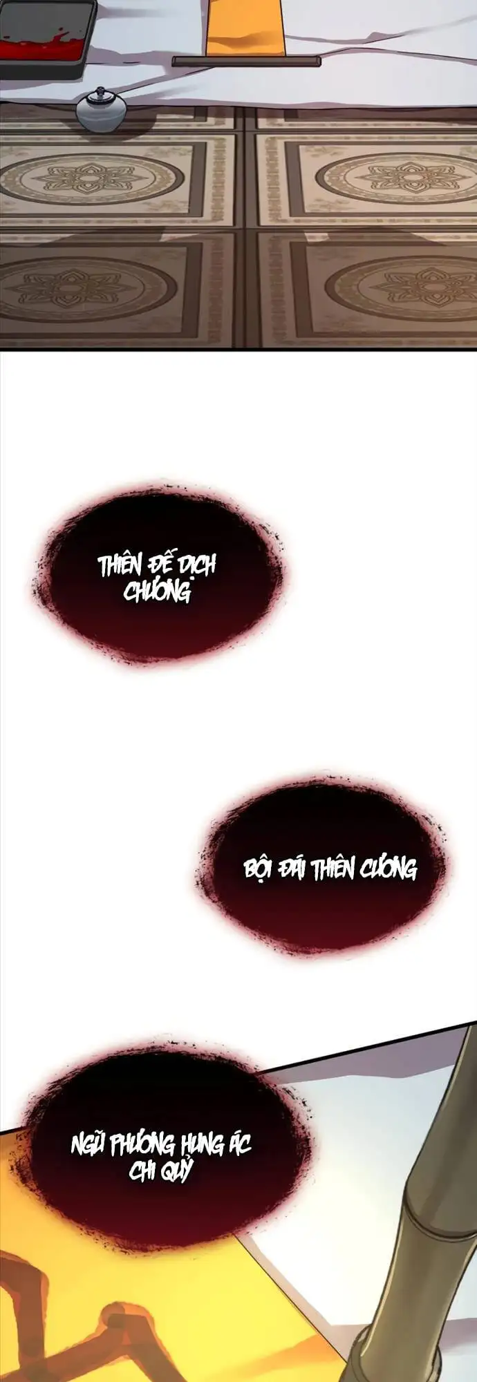 Chapter 8 - Image 10