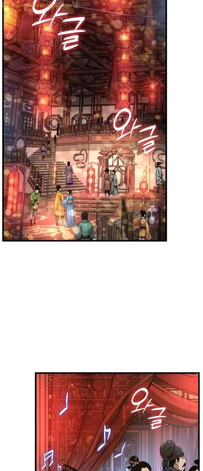 Chapter 81 - Image 35