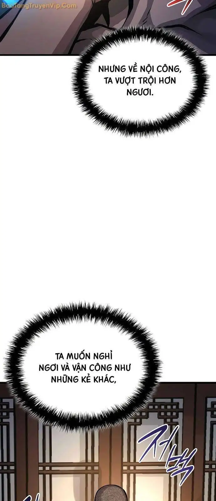 Chapter 81 - Image 73