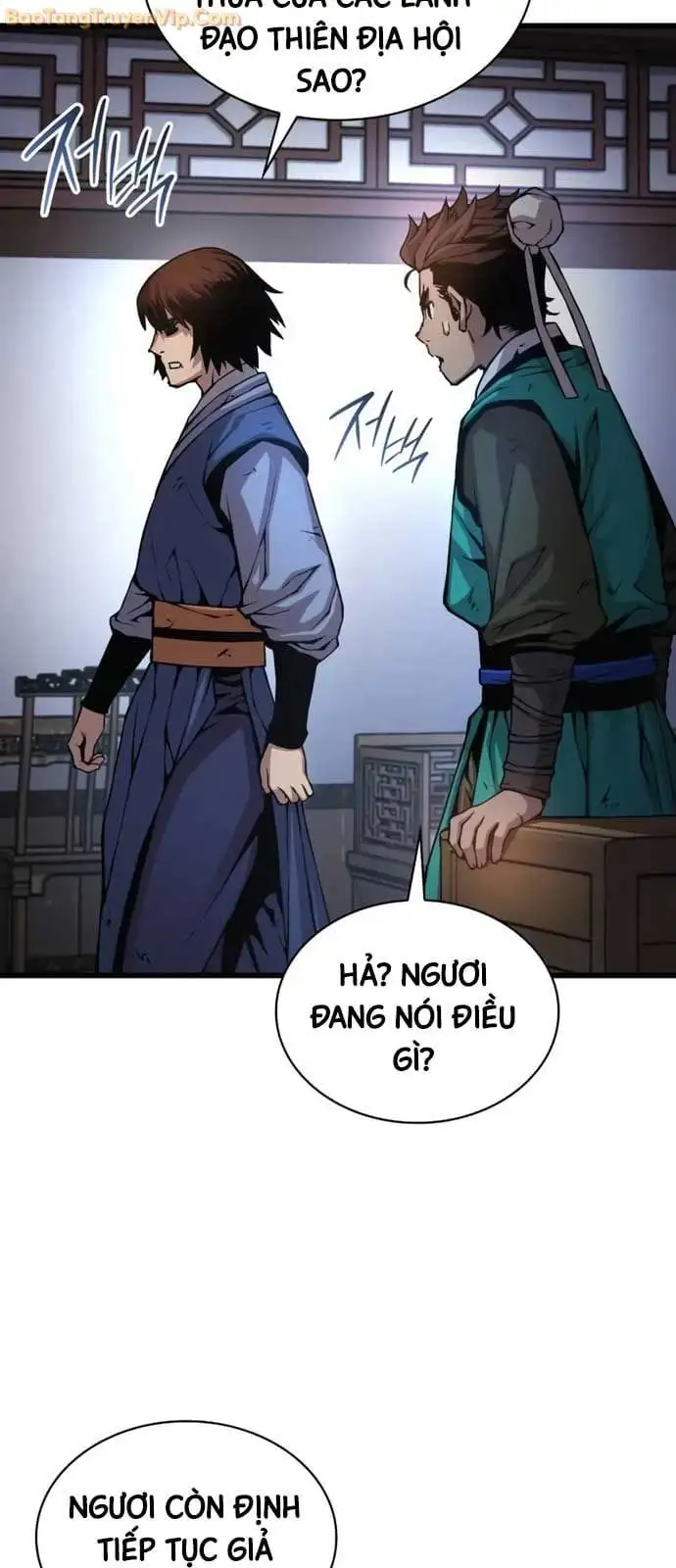 Chapter 83 - Image 41