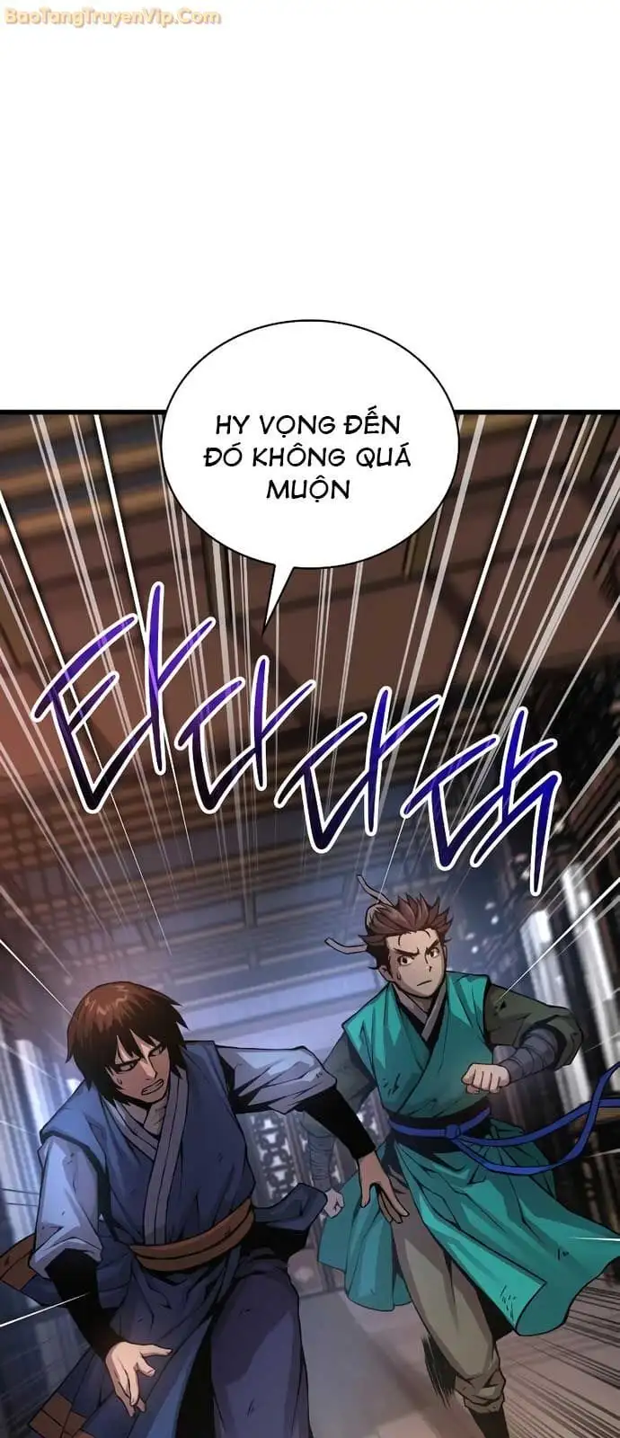 Chapter 84 - Image 11
