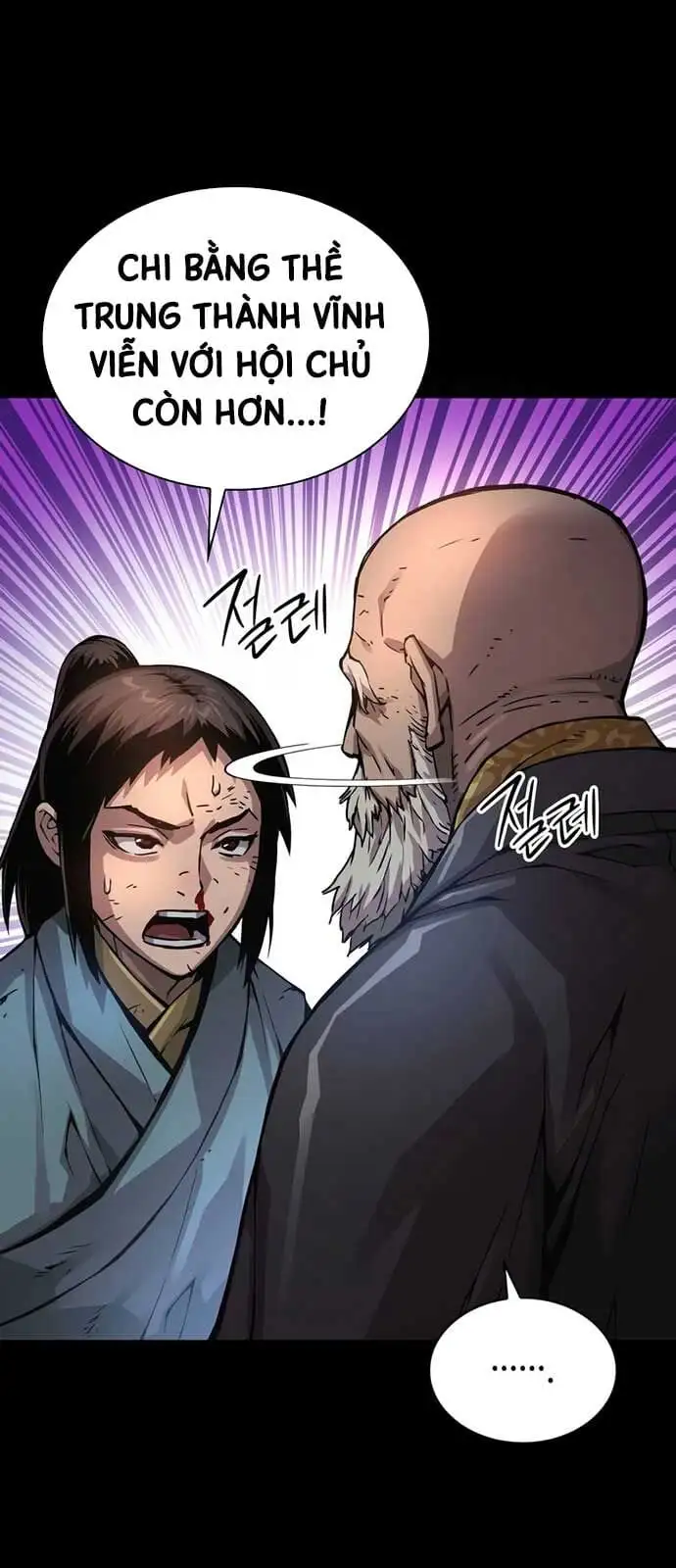 Chapter 85 - Image 55