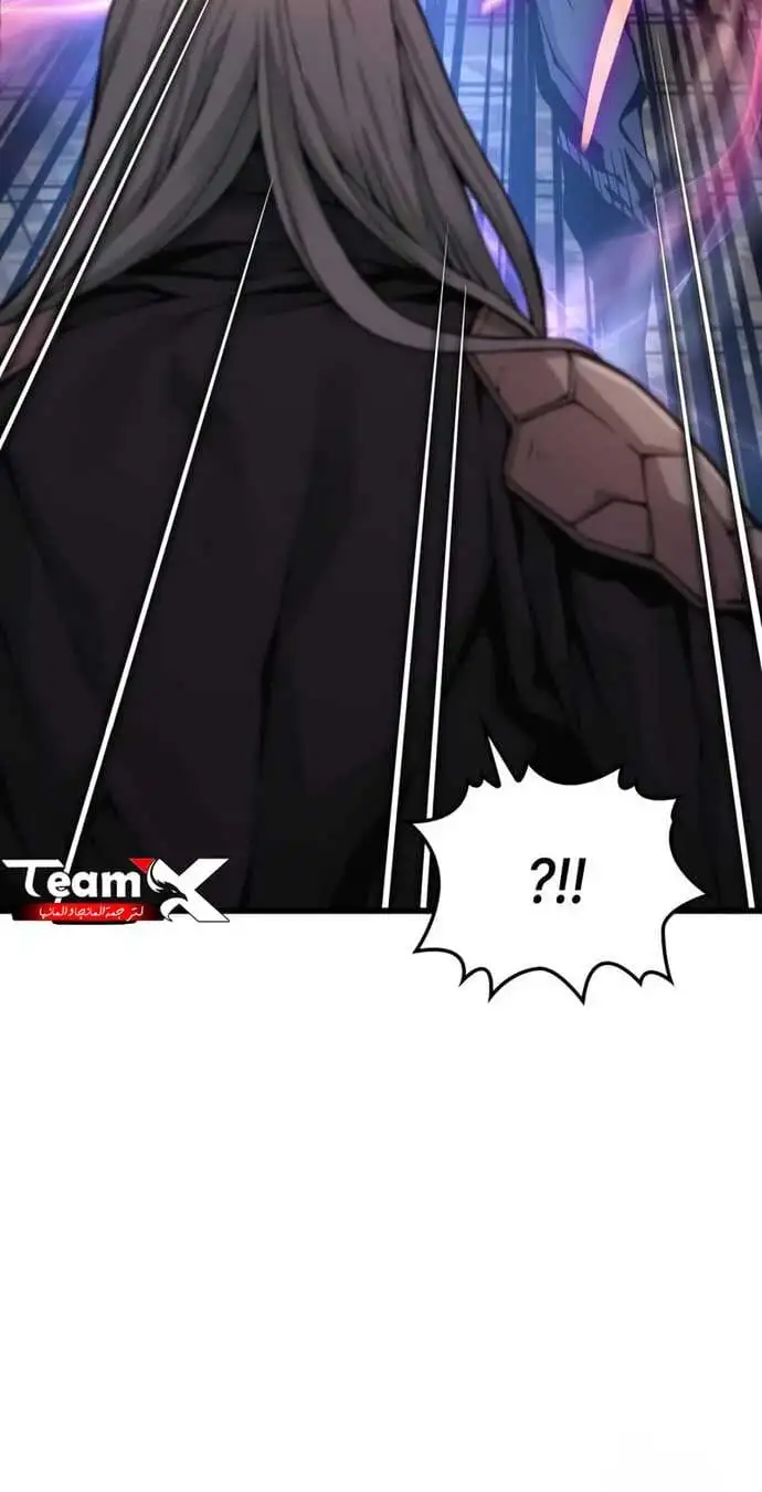 Chapter 86 - Image 17