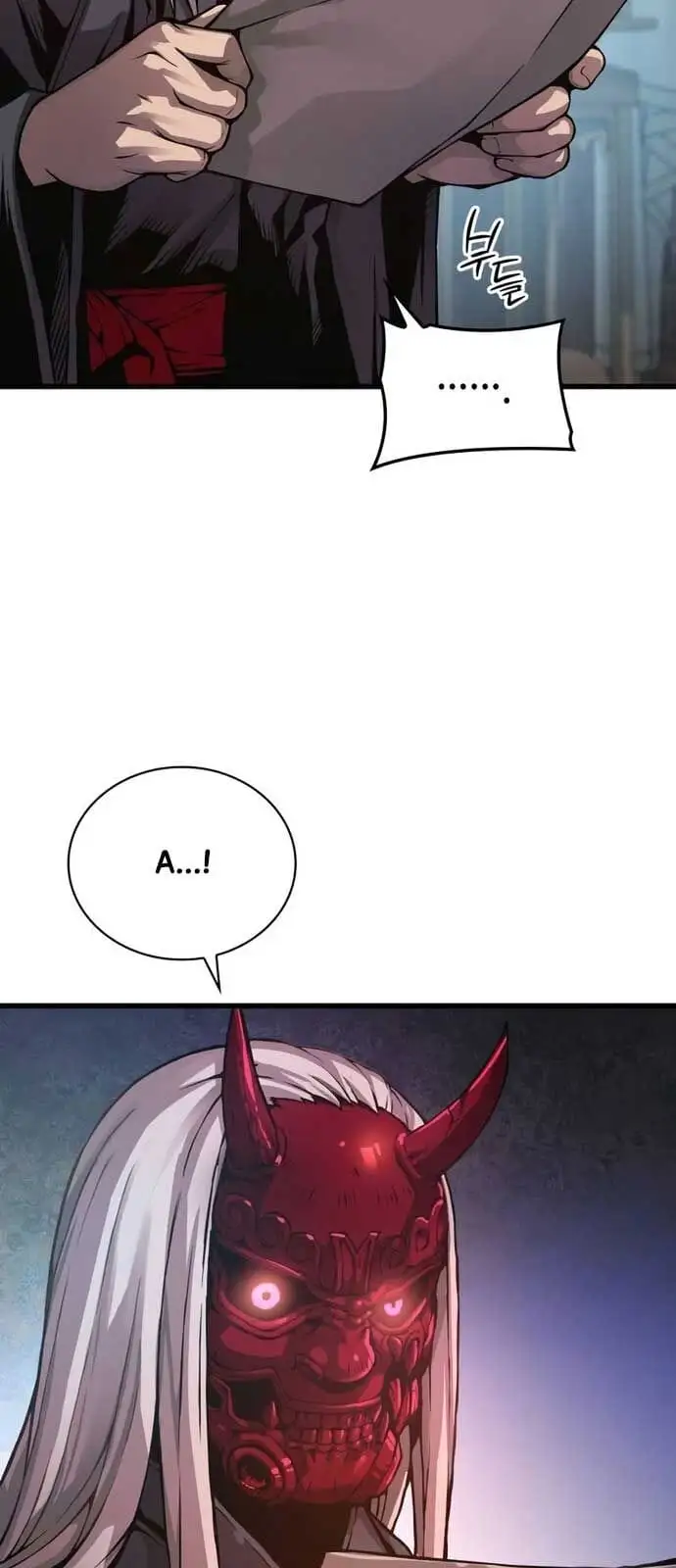 Chapter 86 - Image 33