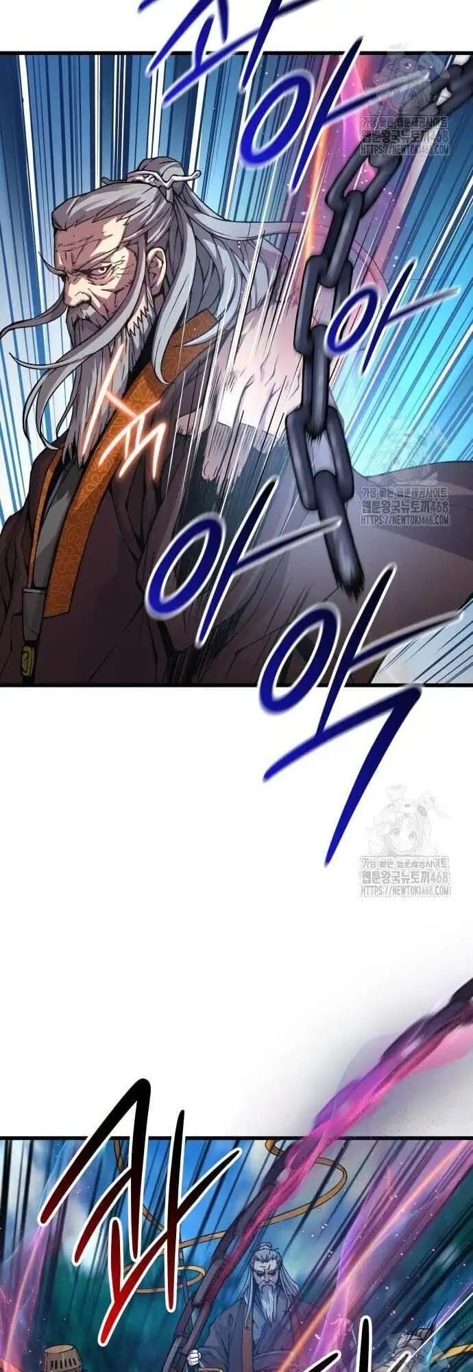 Chapter 87 - Image 21