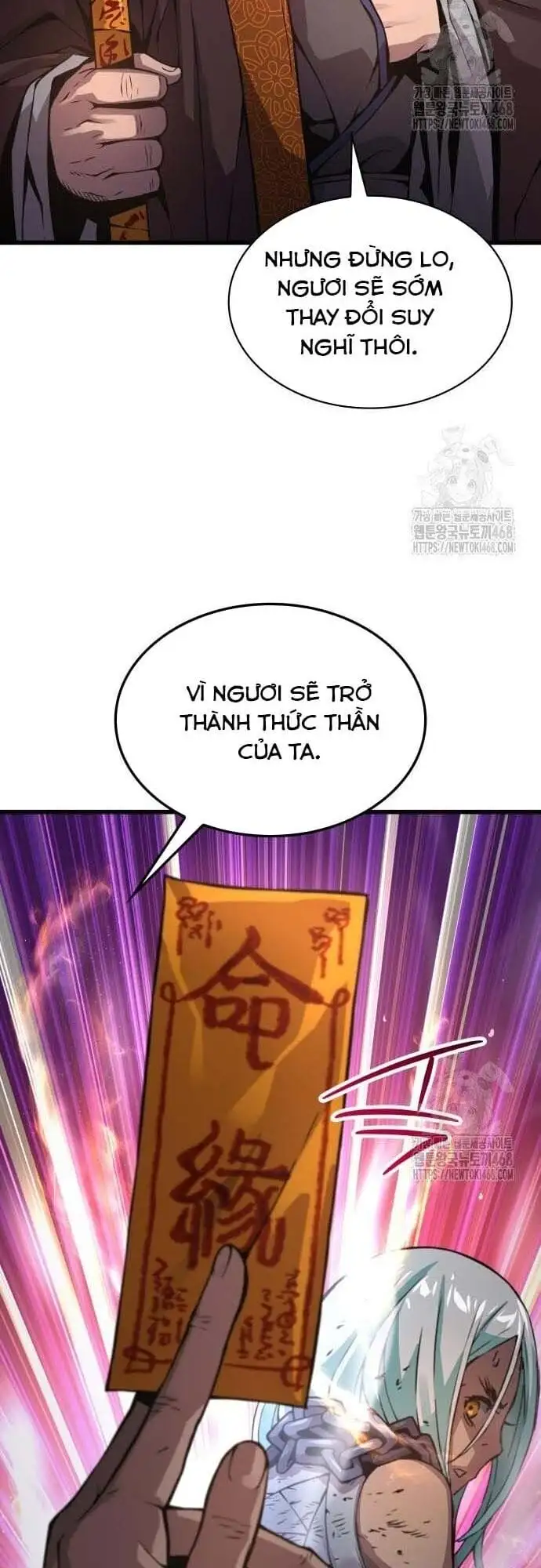 Chapter 87 - Image 42