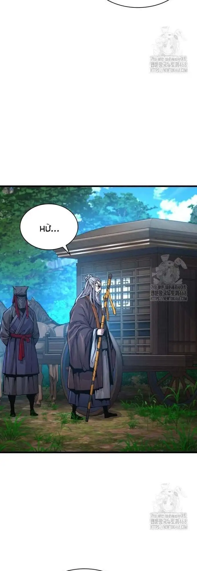 Chapter 87 - Image 7