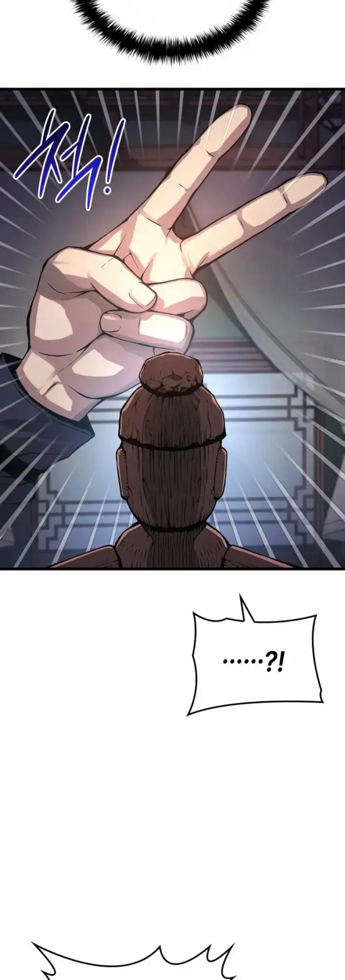 Chapter 89 - Image 35