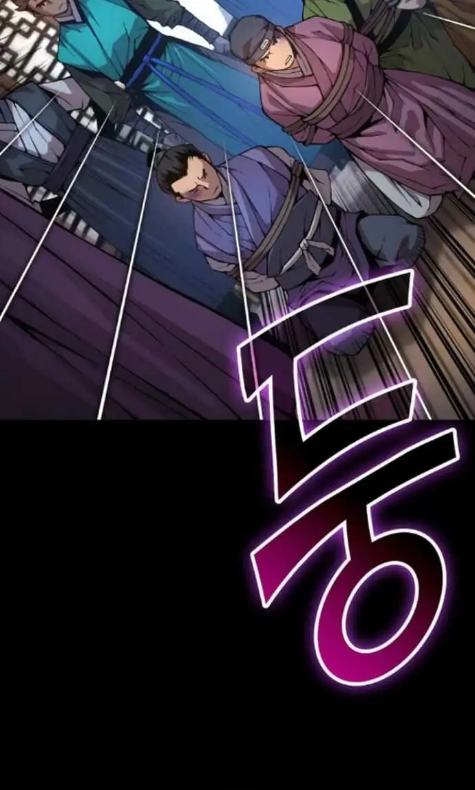 Chapter 92 - Image 17
