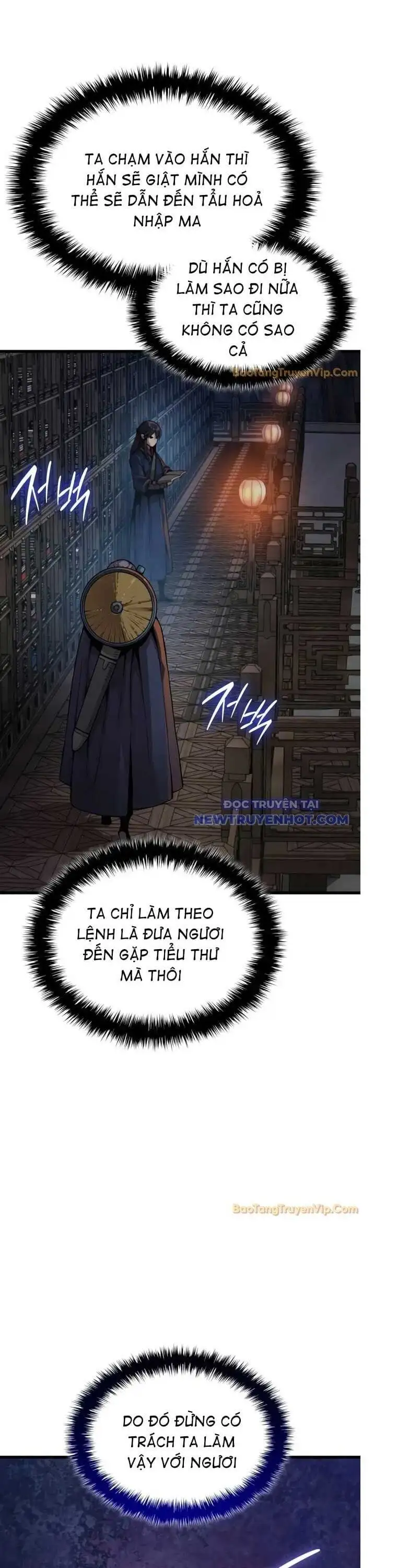 Chapter 94 - Image 58