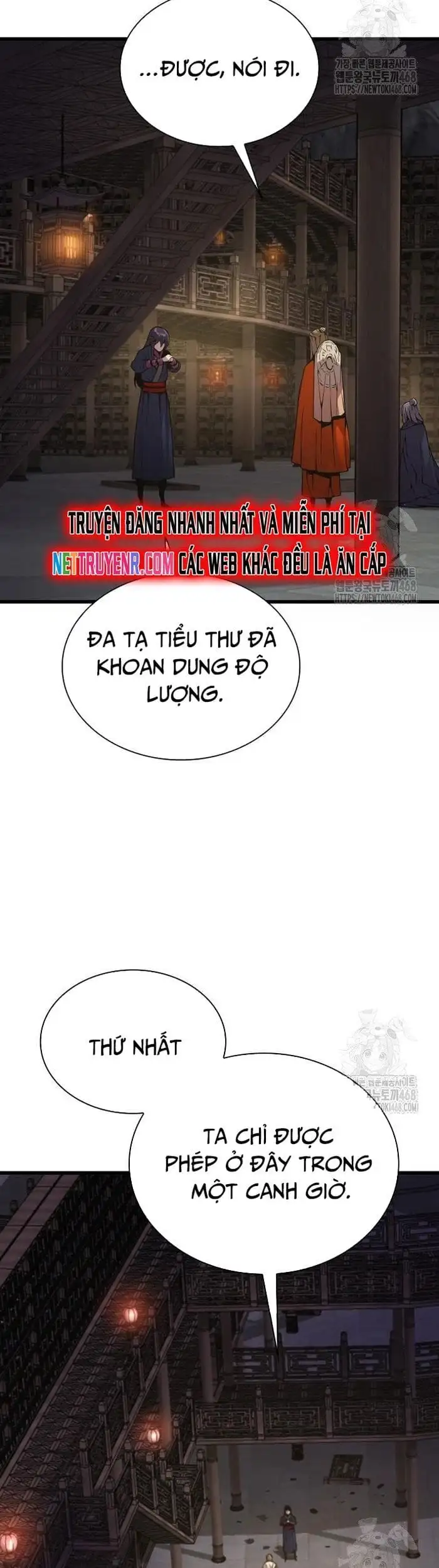 Chapter 96 - Image 17