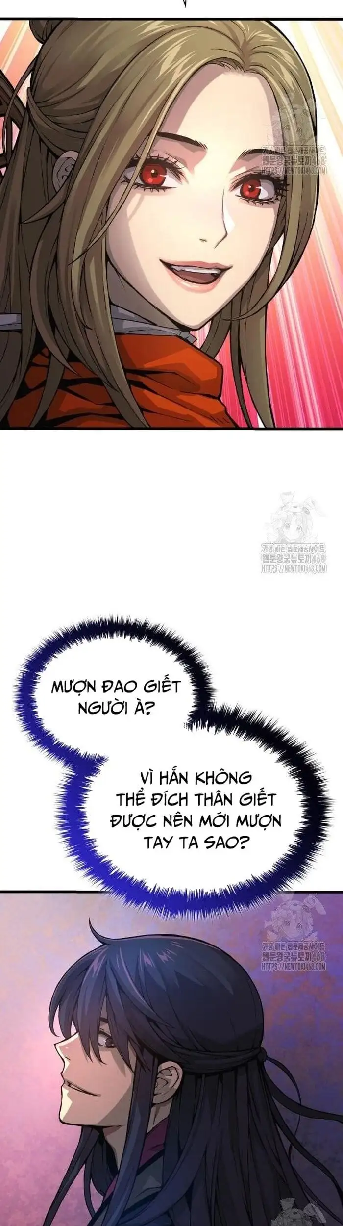 Chapter 96 - Image 42