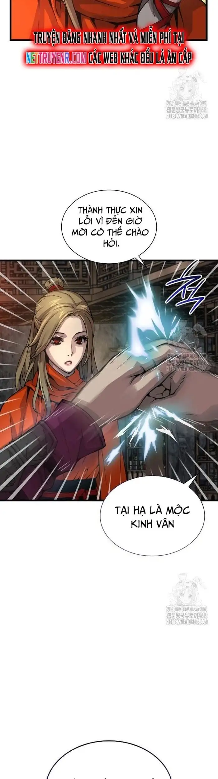 Chapter 96 - Image 10