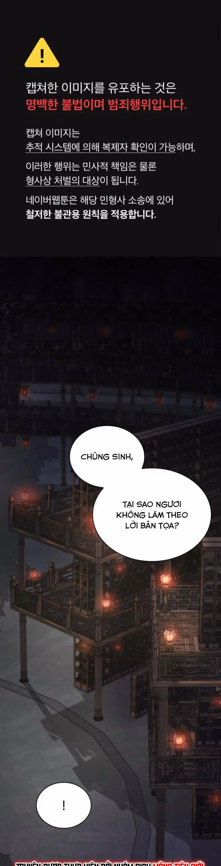Chapter 97 - Image 1