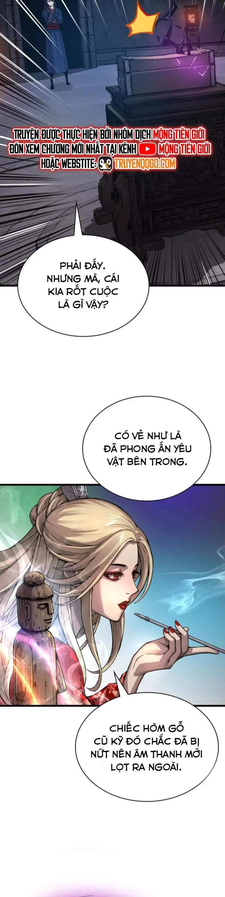 Chapter 97 - Image 25